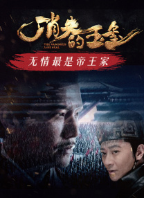 婷婷四色